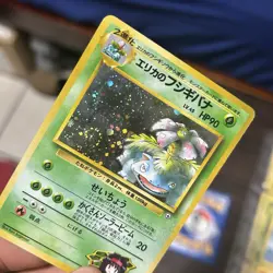 500+ Pokemon Vintage & Modern Era Collection Bulk (68- 1st Editions) [MP/HP/DMG] - Image 5