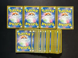 2025 Pokemon TCG Japanese Toxtricity Team Rocket's Mimikyu RR Holo Lot*32 FQ80 - Image 2