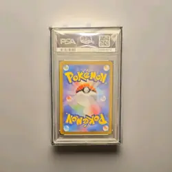 Pokemon Pikachu ex 132/106 SV8 Special Art Rare Holo Japanese PSA 10 - Image 2