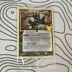 Pokemon Greninja Promo Gold Star Celebrations SWSH144 SEALED - Image 1