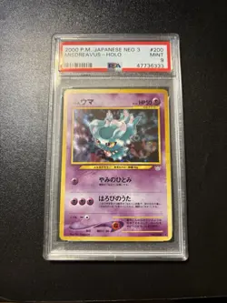 PSA 9 Pokemon Misdreavus Japanese Neo 3 Revelation Holo Mint Holo Bleed - Image 1