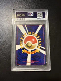 PSA 9 Pokemon Misdreavus Japanese Neo 3 Revelation Holo Mint Holo Bleed - Image 2