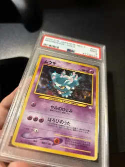PSA 9 Pokemon Misdreavus Japanese Neo 3 Revelation Holo Mint Holo Bleed - Image 3