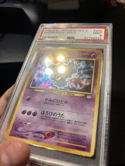 PSA 9 Pokemon Misdreavus Japanese Neo 3 Revelation Holo Mint Holo Bleed - Image 4