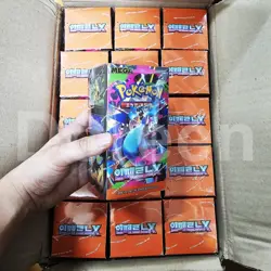 11x (2 Black & White + 9 Random) Pokemon Card TCG Booster Pack Lot Sealed Korean - Image 5