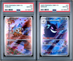 PSA10 Pokemon TCG Chinese Cubone Gengar CBB3C 03 0 07/07 Gem Pack Vol.3 Y-8 - Image 1
