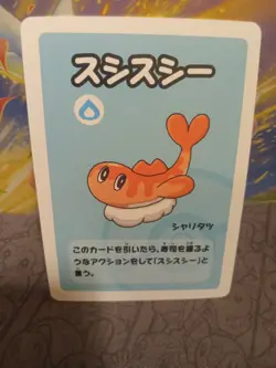 2019 Tatsugiri Pokemon Old Maid Japanese Blue Back Promo Playing Card NM - Image 1