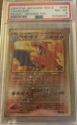 PSA 8 2000 Charizard 006 Neo Premium File 2 Promo Reverse Foil Pokemon Japanese - Image 1