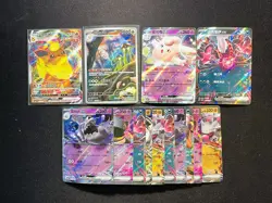 2025 Pokemon TCG S-Chinese Flareon Clefable AR Art Rare Holo Lot*15 FQ80 - Image 1