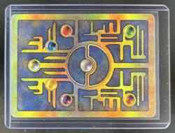 2000 Pokemon Movie Promos Ancient Mew #NNO - Image 2