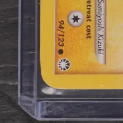 2007 POKEMON DIAMOND & PEARL MYSTERIOUS TREASURES #94/123 PIKACHU - Image 4