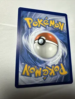2024 Pokemon SV Shrouded Fable Duskull Illustration Rare 068/064 Just Pulled - Image 5