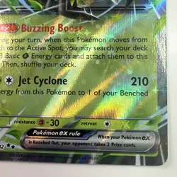 Yanmega ex 003/182 | Destined Rivals Double Rare | Pokemon TCG | NM - Image 5