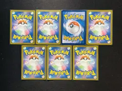 2025 Pokemon TCG Japanese Empoleon Tyranitar SR Super Rare Holo Lot*7 FQ80 - Image 2