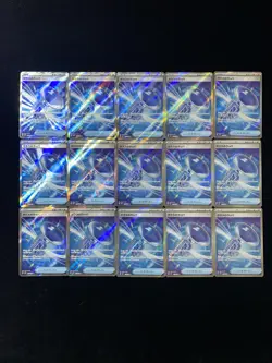2025 Pokemon TCG JPN Mega Dream Ex M2a 215/193 SR Glass Trumpet Holo Lot*15 YX89 - Image 2