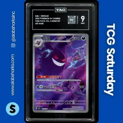 2025 POKEMON SV CHINESE GEM PACK VOL.3 #0307/07 GENGAR ART RARE TAG 9 - Image 1