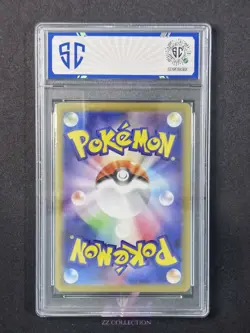 2025 Pokemon TCG Japanese Hydreigon ex sv11W 163/086 SR White Flare #7929 SC 10 - Image 2