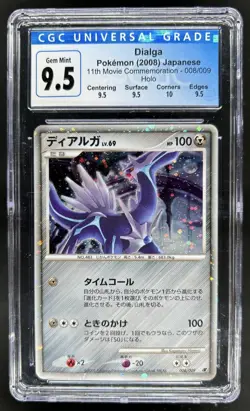 2008 Pokemon Japanese 11th Movie Commemoration Dialga Holo 008/009 CGC 9.5 - Image 1
