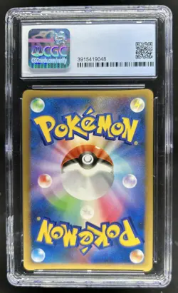 2008 Pokemon Japanese 11th Movie Commemoration Dialga Holo 008/009 CGC 9.5 - Image 2