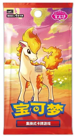 Pokemon TCG Chinese Horizons Gem Pack VOL4 CBB4C Booster Box Sealed [US STOCK] - Image 2