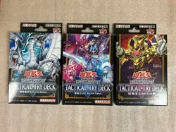 Yu-Gi-Oh! Tactical Tri-Deck Set Cyber Dragon Evil Twin Eldlich New - Image 1