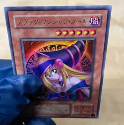 Yu-Gi-Oh yugioh TCG P4-01 - Dark Magician Girl - Ultra Rare - Japanese NM - Image 2