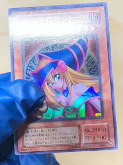 Yu-Gi-Oh yugioh TCG P4-01 - Dark Magician Girl - Ultra Rare - Japanese NM - Image 3