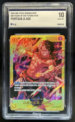 2025 One Piece Korean Portgas D Ace 500 Years in the Future #OP07-119 BRG 10 - Image 1