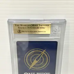 BGS 9.5 English Portgas D Ace Serial Championship 25-26 Top 8 - One Piece TCG - Image 5