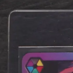 2024 ONE PIECE PROMO 2ND ANNIVERSARY RELEASE EVENT LEADER #P MONKEY D. LUFFY - Image 3