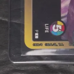 2024 ONE PIECE PROMO 2ND ANNIVERSARY RELEASE EVENT LEADER #P MONKEY D. LUFFY - Image 4