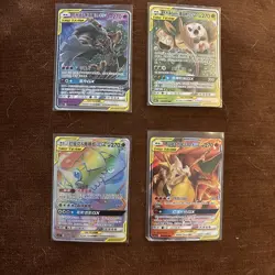 Lot Of 4 Tag Team Gx Cards - Image 1