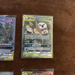 Lot Of 4 Tag Team Gx Cards - Image 4