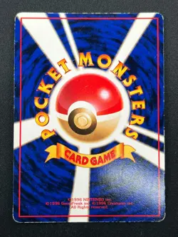 [MP] Cubone Pokemon Card Japanese No.104 Vending Series Vintage Glossy 14M21 - Image 3