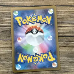 Pokemon Espurr Art Rare M3 Nihil Zero 087/080 Japanese Basic 60 HP Card 2026 - Image 2