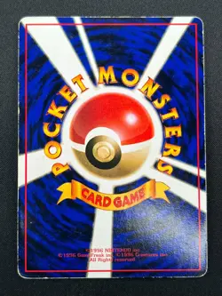 [MP]Moltres Pokemon Card Japanese No.146 Quick Starter Gift Vintage Glossy 14M18 - Image 3