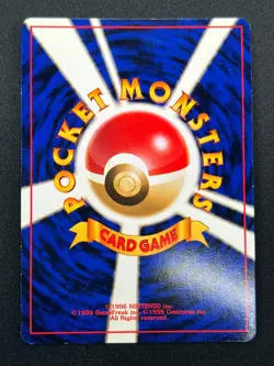 [NM] Mew No.151 Pokemon Card Japanese Fossil Set 1996 Vintage Holo 14M16 - Image 3