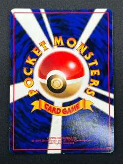[LP] Articuno Pokemon Card Japanese No.144 Vending Series Vintage Glossy 14M19 - Image 3