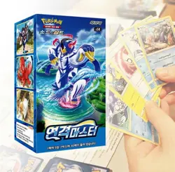 Pokemon Card Sword & Shield Rapid Strike Master Booster Box set Korean Ver - Image 3