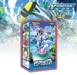 Pokemon Card Sword & Shield Rapid Strike Master Booster Box set Korean Ver - Image 5
