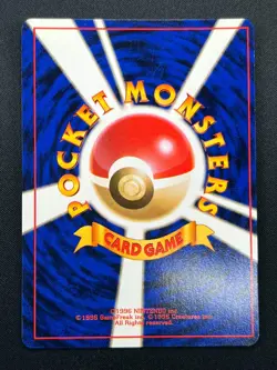 [NM] Dragonite Pokemon Card Japanese No.149 Fossil Vintage Holo 14M14 - Image 3