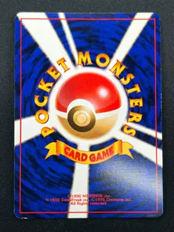 [NM] Blaine Pokemon Card Japanese 1998 Gym Heroes Trainer Vintage Holo 14M15 - Image 3