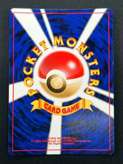 [NM] Light Dragonite Japanese Pokemon Card No.149 Lv47 PROMO Vintage Holo 14M12 - Image 3
