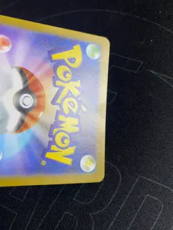 Pokemon Card Mega Charizard ex SAR 110/080 M2 Inferno X Japanese - Image 4