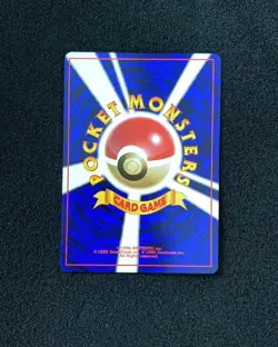 1996 Pokemon TCG Japanese Monsters Card Game #027 Sandshrew Holo IG93 - Image 2