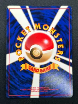 [LP] Jolteon Pokemon card Japanese No.135 Jungle 1997 Holo Vintage 14M8 - Image 3