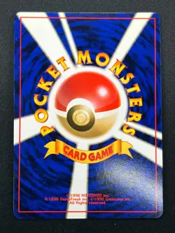 [NM] Magneton Pokemon Card Japanese No.082 LV.28 Base Set Vintage Holo 14M7 - Image 3