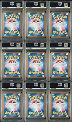 PSA 10 Terastal Festival Eevee Evolution SAR Set Of 9 Pokemon Card Japanese 2024 - Image 3