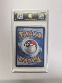 2025 Pokemon CHN CSV4C 139/129 SR Tapu Koko ex TOC 10 PRISTINE Graded Card BW17 - Image 2