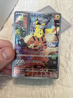 Detective Pikachu 050/SV-P Promo Pokemon Card TCG NM- LP - Image 3